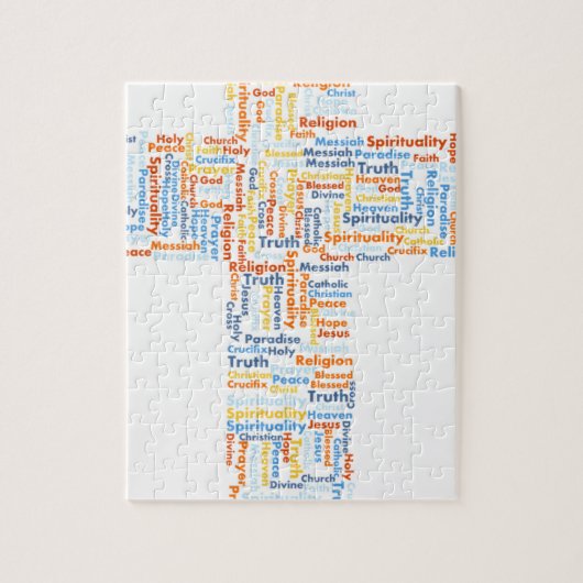 単語から成っている十字 ジグソーパズル (縦)