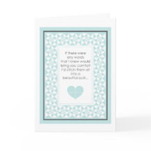 単語があったら