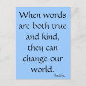 単語があるとき種類…調整すれば ポストカード (正面)