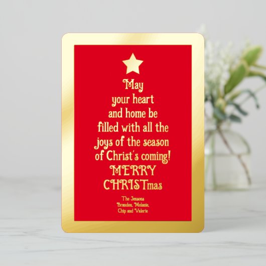 単語と高級クリスチャンのクリスマスツリー金ゴールド 箔シーズンカード (立ち正面)