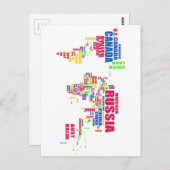 単語の郵便はがきの世界 ポストカード (正面/裏面)