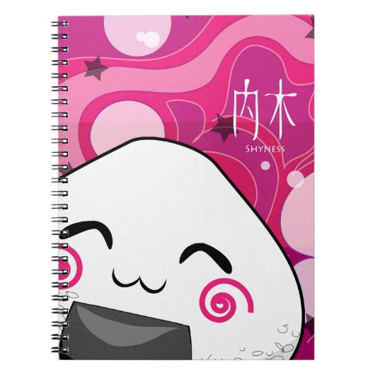 単語の鍵を開けて下さい ノートブック (正面)