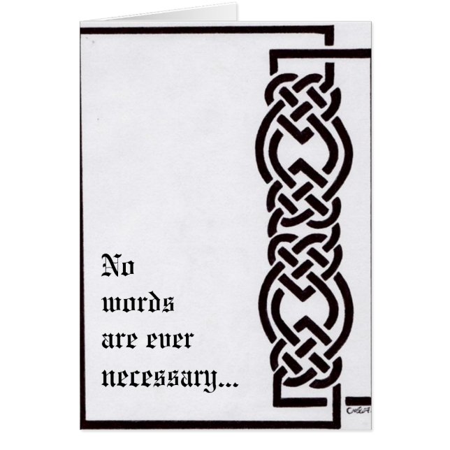 単語は必要…ではないです (正面)