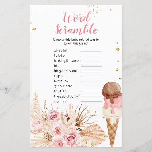 単語スクランブルゲームボホパンパスグラスアイスクリーム (正面)