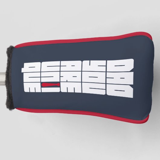 単語パパユニーク ゴルフヘッドカバー (正面)