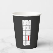 単語パパユニーク 紙コップ (裏面)