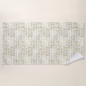 単語感動的金ゴールドと白 ビーチタオル (正面)