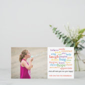 単語 (スタンド正面)