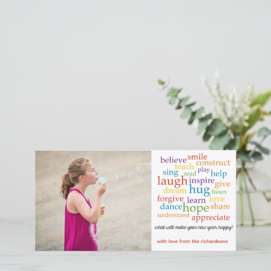 単語 (スタンド正面)