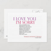 単語 ポストカード (正面/裏面)