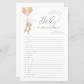 単語Scanble赤ちゃんシャワーゲーム我々は真摯に待つことができる (正面/裏面)