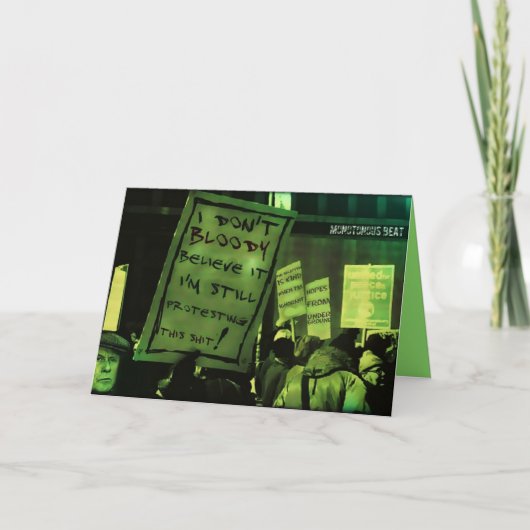 単調なビート詩 カード (正面)