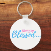 単賛美 キーホルダー (正面)