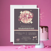 博士後期課程の博士論文招待状 招待状