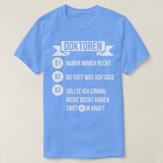 博士後期課程の学生ギフト大学院1 Tシャツ (デザイン正面)