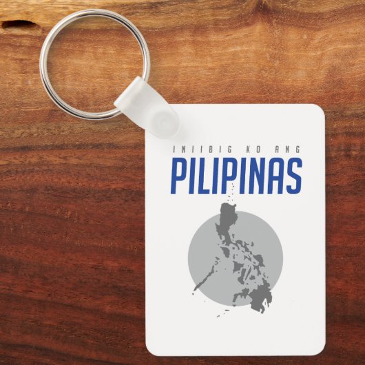 博士07 キーホルダー (正面)