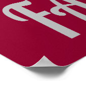 博文のケニーをする ポスター (角)