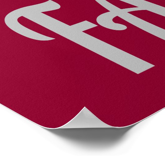 博文のケニーをする ポスター (角)