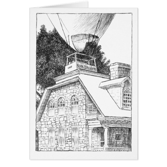 博物館および図書館 (正面)