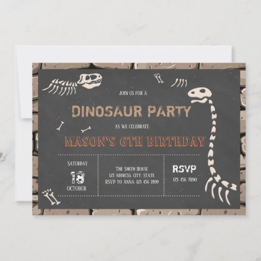 博物館の誕生日の招待 招待状 (正面)