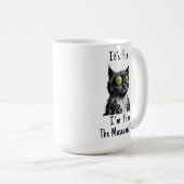 博物館素晴らし コーヒーマグカップ (正面右)