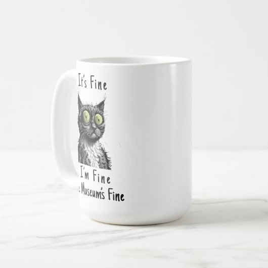 博物館素晴らし コーヒーマグカップ (正面左)