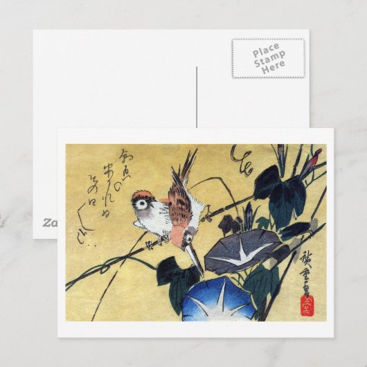 博繁雀と朝顔 ポストカード (正面/裏面)