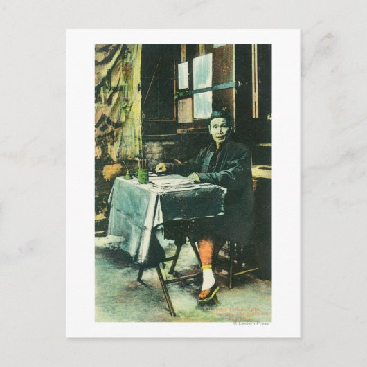 占い師中国のの見解 ポストカード (正面)