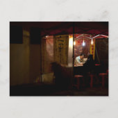 占い師、香港。 ポストカード (正面)