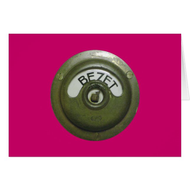 占められるBezet (正面横)