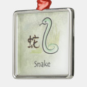 占星術のヘビ メタルオーナメント (左)