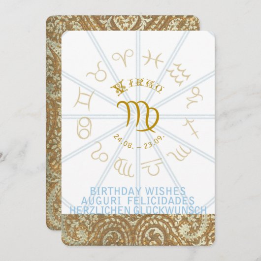 占星術の~の誕生日の招待- 《星座》乙女座 招待状 (正面/裏面)