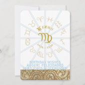 占星術の~の誕生日の招待- 《星座》乙女座 招待状 (正面)