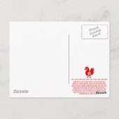 〔占星術の〕十二宮図のペーパーカットルースターイラストレーション ポストカード (裏面)