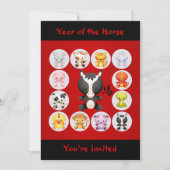 〔占星術の〕十二宮図の中国の馬の誕生日パーティーの年 招待状 (正面)