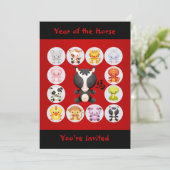 〔占星術の〕十二宮図の中国の馬の誕生日パーティーの年 招待状 (スタンド正面)