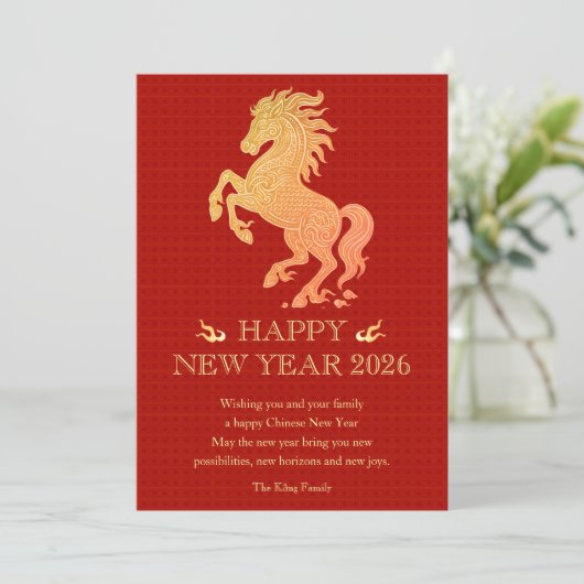 〔占星術の〕十二宮図の年2026年中国の新年 シーズンカード (スタンド正面)