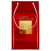 (占星術の)十二宮図は陰陽の中国のなラット年2020 SGBに署名します スモールペーパーバッグ (裏面)