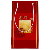 (占星術の)十二宮図は陰陽の中国のなラット年2020 SGBに署名します スモールペーパーバッグ (正面)