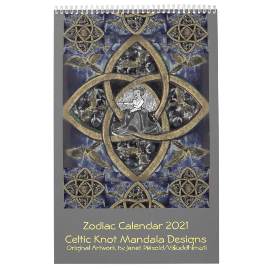 〔占星術の〕十二宮図カレンダー – ケルト結び目模様マンダラデザイン カレンダー (カバー)