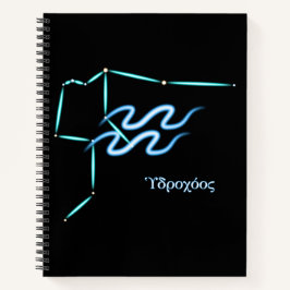 〔占星術の〕十二宮図コンステレーションアクエリアスノート ノートブック