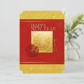 〔占星術の〕十二宮図サインピグ中国のペーパーカット年2019パーティーI 招待状 (スタンド正面)