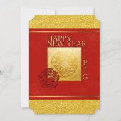 〔占星術の〕十二宮図サインピグ中国のペーパーカット年2019パーティーI 招待状 (正面)