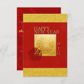 〔占星術の〕十二宮図サイン豚中国の2019年Eカード エンクロージャーカード (正面/裏面)