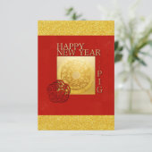 〔占星術の〕十二宮図サイン豚中国の2019年Eカード エンクロージャーカード (スタンド正面)