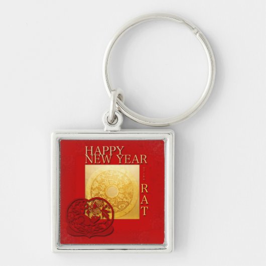 〔占星術の〕十二宮図シンボルや象徴ラットペーパー中国のカット年2020 MK キーホルダー (正面)