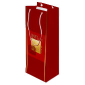 〔占星術の〕十二宮図シンボルや象徴ラットペーパー中国のカット年2020 WGB ワインギフトバッグ (裏面アングル)