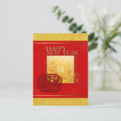 〔占星術の〕十二宮図シンボルや象徴中国の陰陽Ox Year 2021 VHPC シーズンポストカード (スタンド正面)