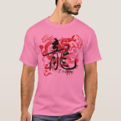 〔占星術の〕十二宮図ドラゴンin漢字バーンアウトTシャツ Tシャツ (正面)