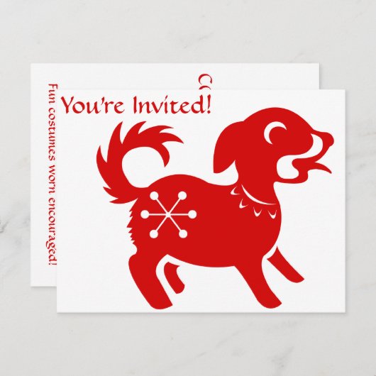 〔占星術の〕十二宮図ド中国のッグ切り紙イラストレーション 招待状 (正面/裏面)